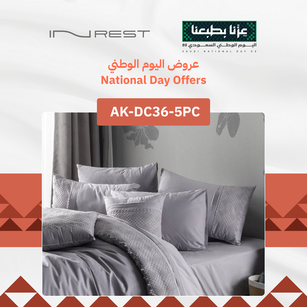 Inrest Columbine Single Duvet Cover Set (Without Filling) Cotton 100% Single Size 160x230 cm - 5 Pcs