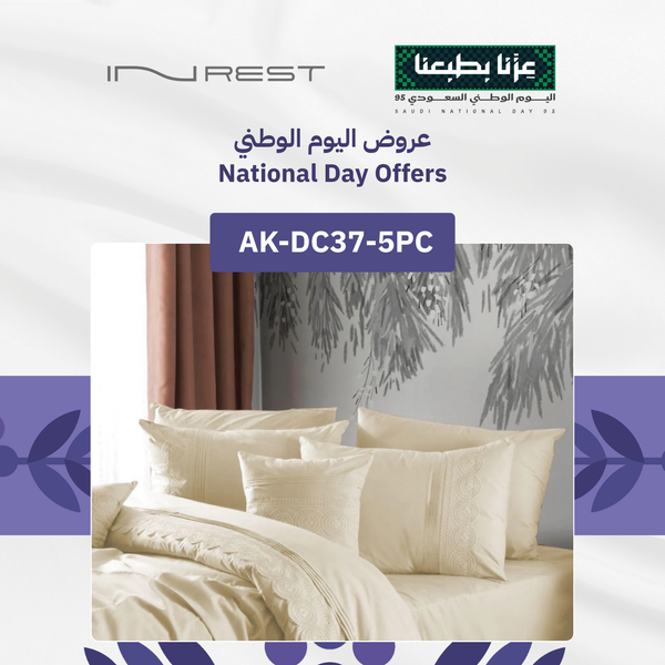 Inrest Pansy Single Duvet Cover Set (Without Filling) Cotton 100% Single Size 160x230 cm - 5 Pcs