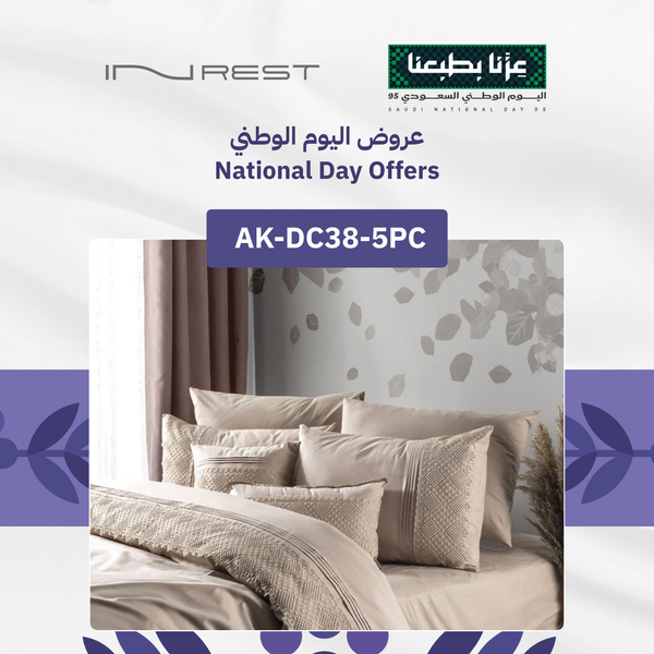 Inrest Lavender Single Duvet Cover Set (Without Filling) Cotton 100% Single Size 160x230 cm - 5 Pcs