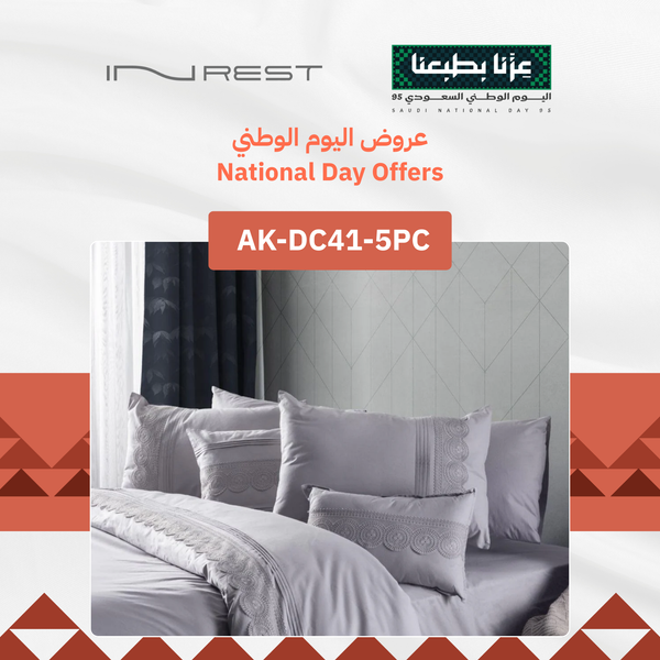 Inrest Tulip Single Duvet Cover Set (Without Filling) Cotton 100% Single Size 160x230 cm - 5 Pcs