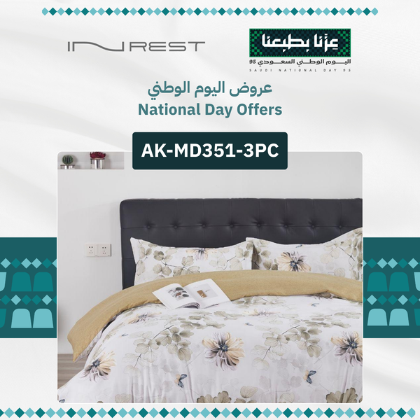 Inrest Historic Duvet Cover Set (Without Filling) Microfiber King Size 230x250 cm - 3 Pcs