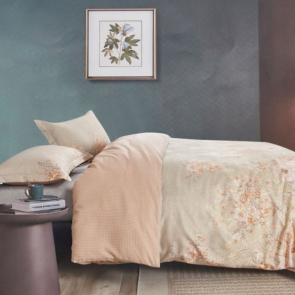 ان ريست طقم غطاء لحاف جوليانا مزدوج (بدون حشوة) مايكروفايبر قياس كينج سايز 230x250 سم - 3 قطع