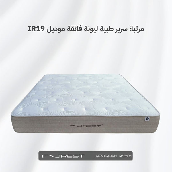 Inrest Super Soft Medical Mattress Size 140x200x27 cm - Model IR19